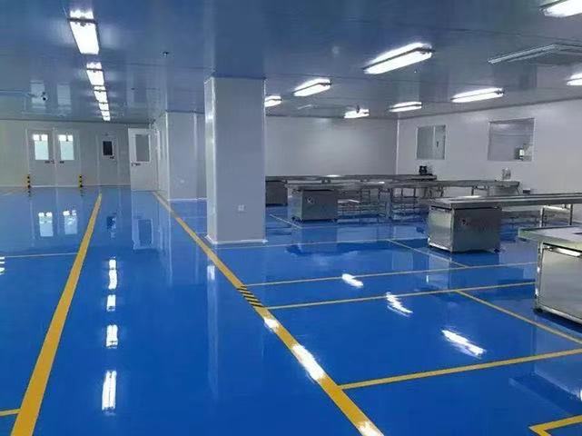 KY开元·(中国)集团